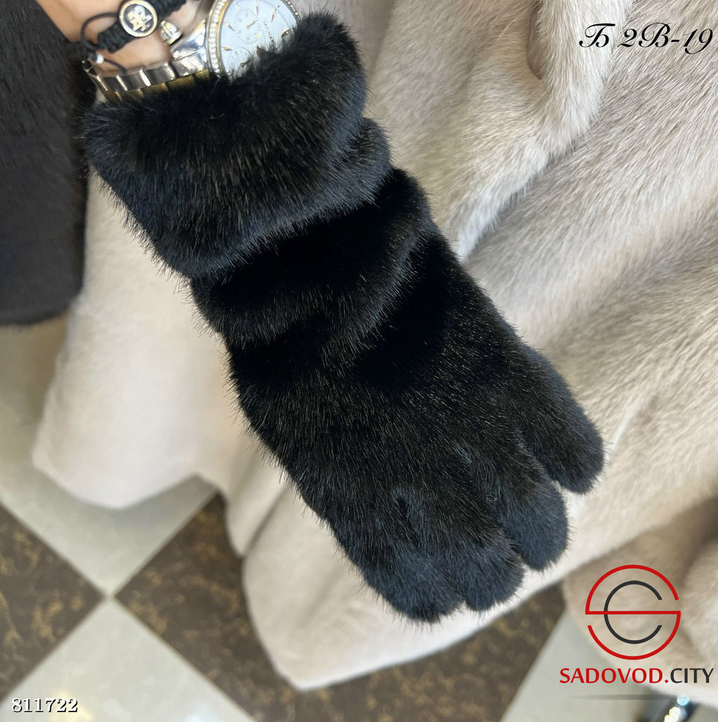 Перчатки из искусственного меха
