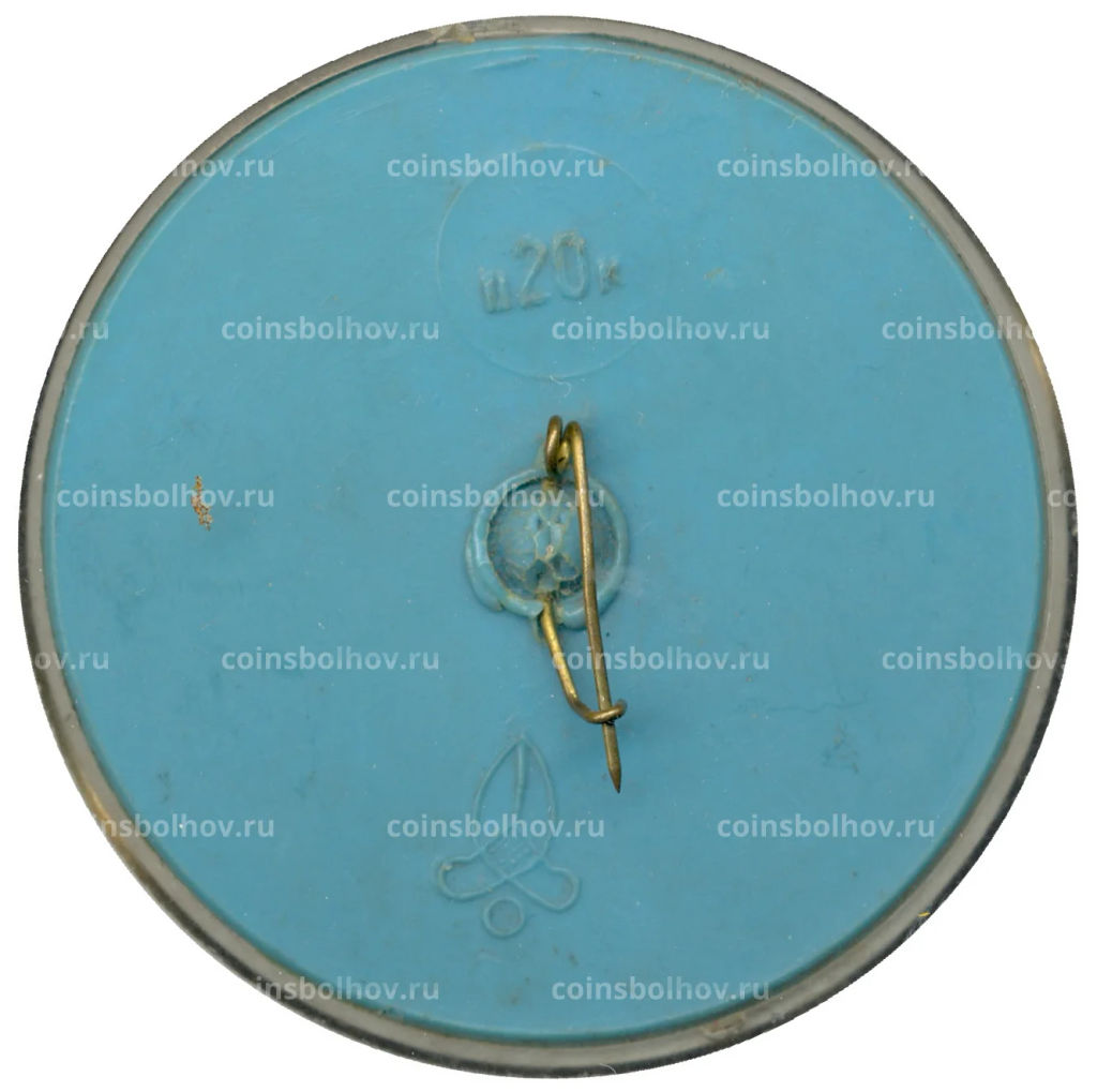 Значок Игналина лагерь физик