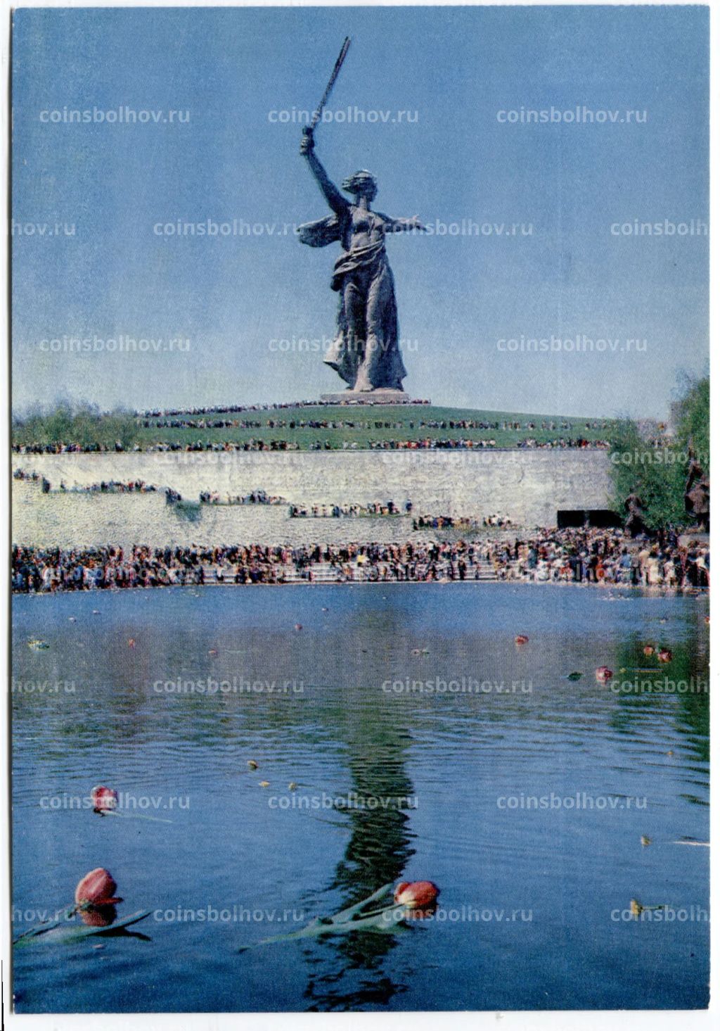Открытка Волгоград  Родина -мать