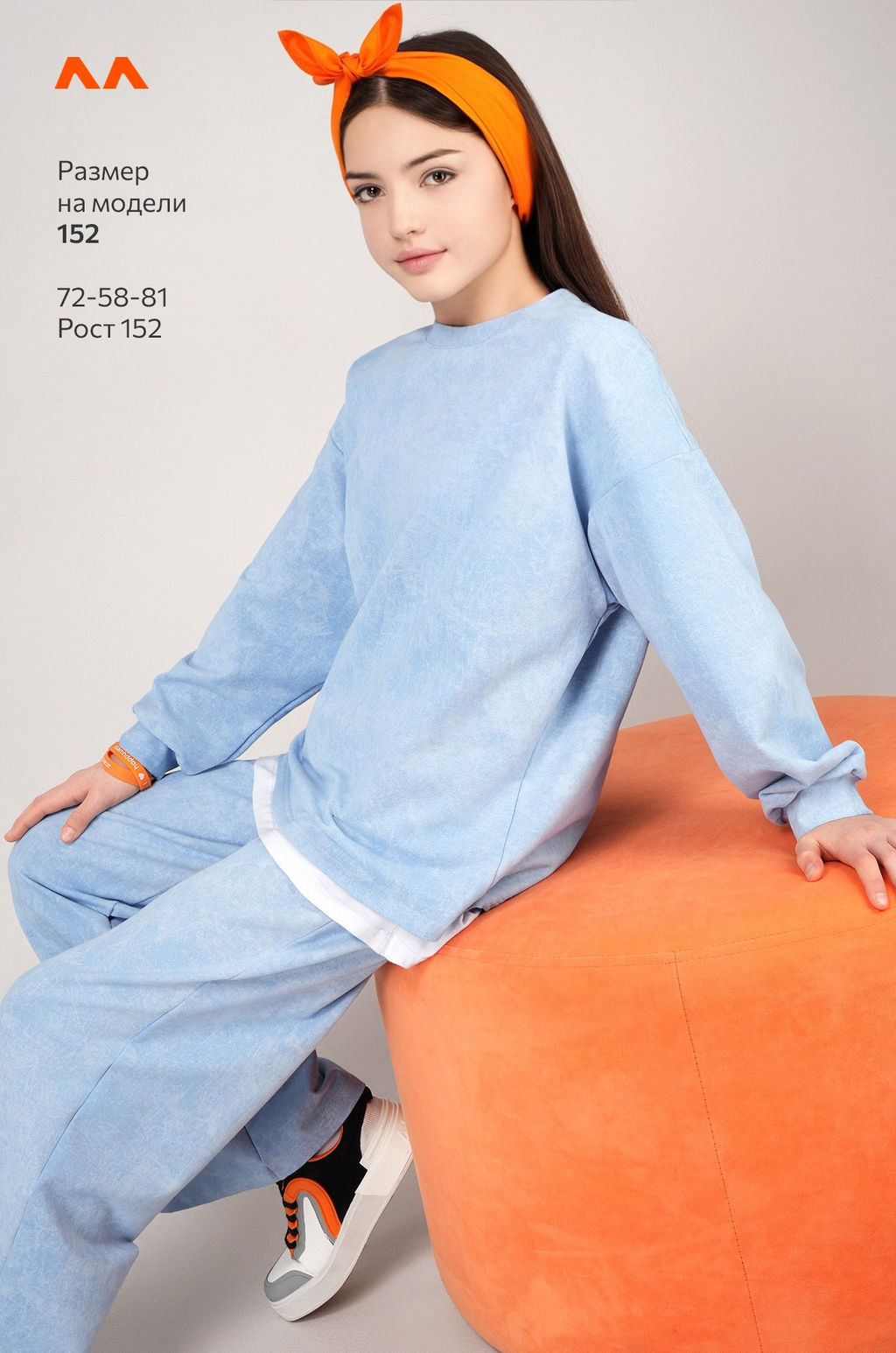 Костюм для девочки Happyfox  фото 15