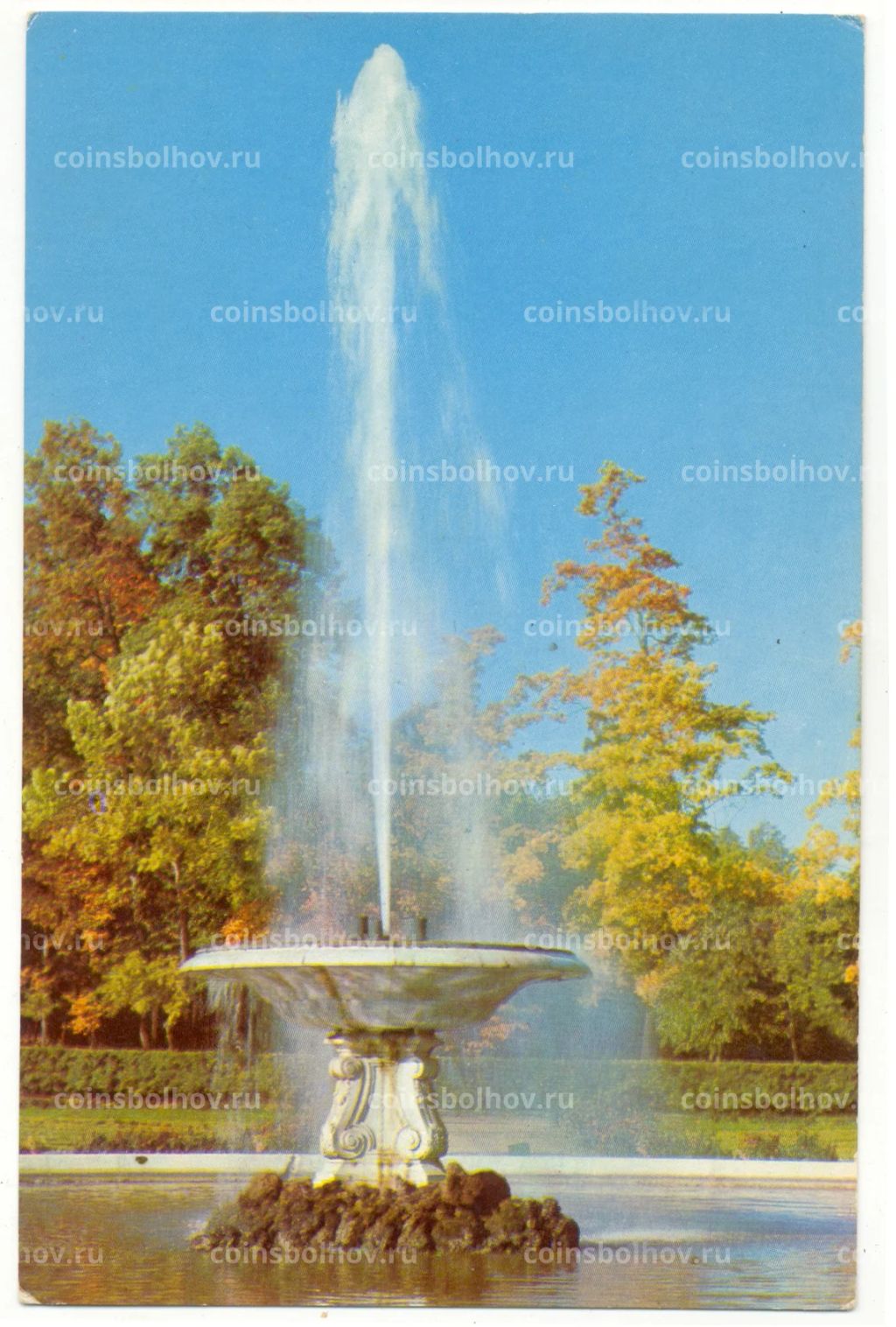 Открытка Ленинград Петродворец. Большой Фонтан
