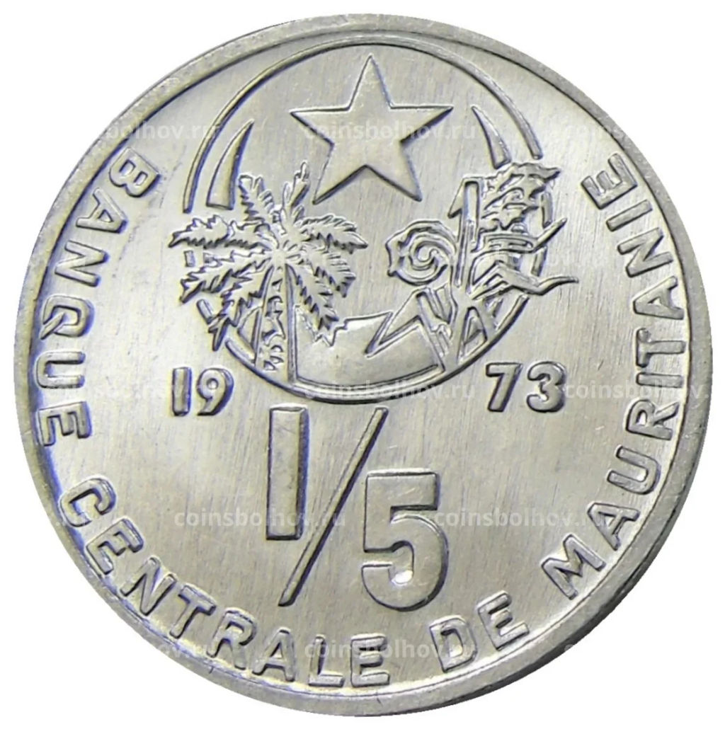1/5 угии 1973 года Мавритания