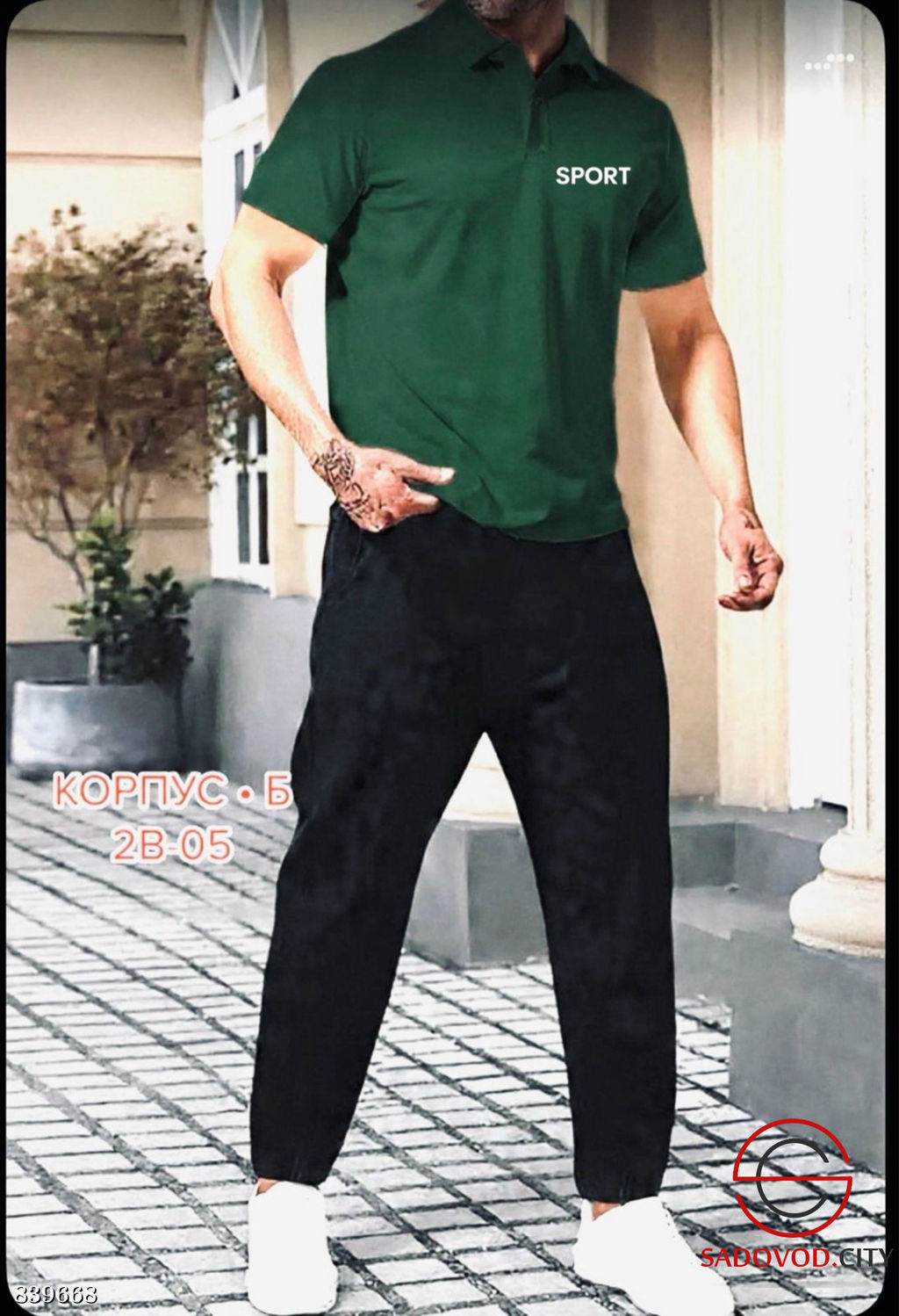 Костюм для мужчин, двунитка - Bruno фото 7