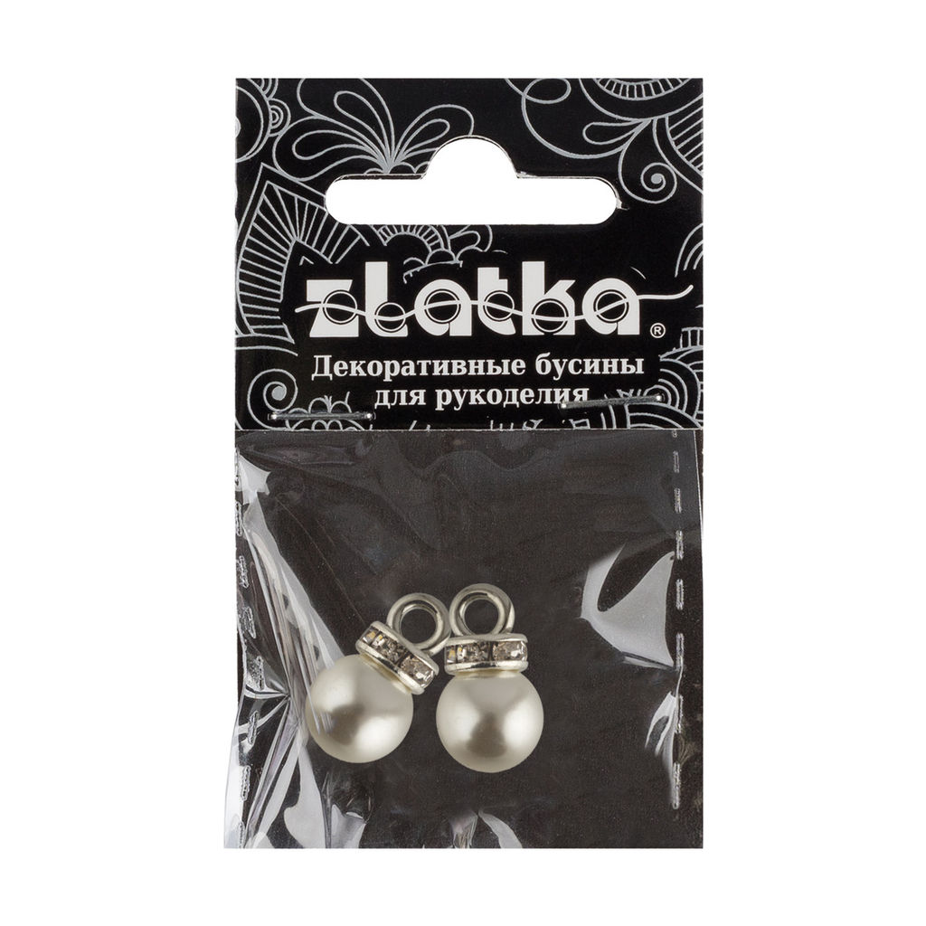 Бусина Zlatka пластик JJB-02 8 мм 5 х 2 шт №01 Жемчужный  фото 3
