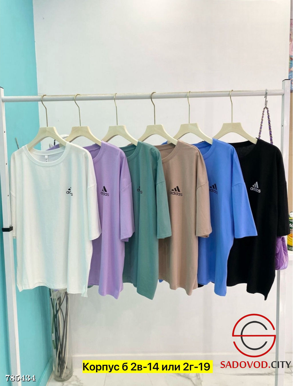 Женская базовая футболка - Bruno фото 8