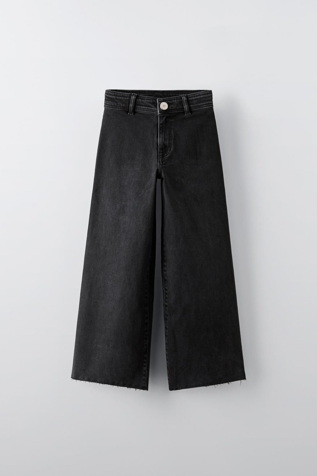 MARINE FIT JEAN - Zara фото 10