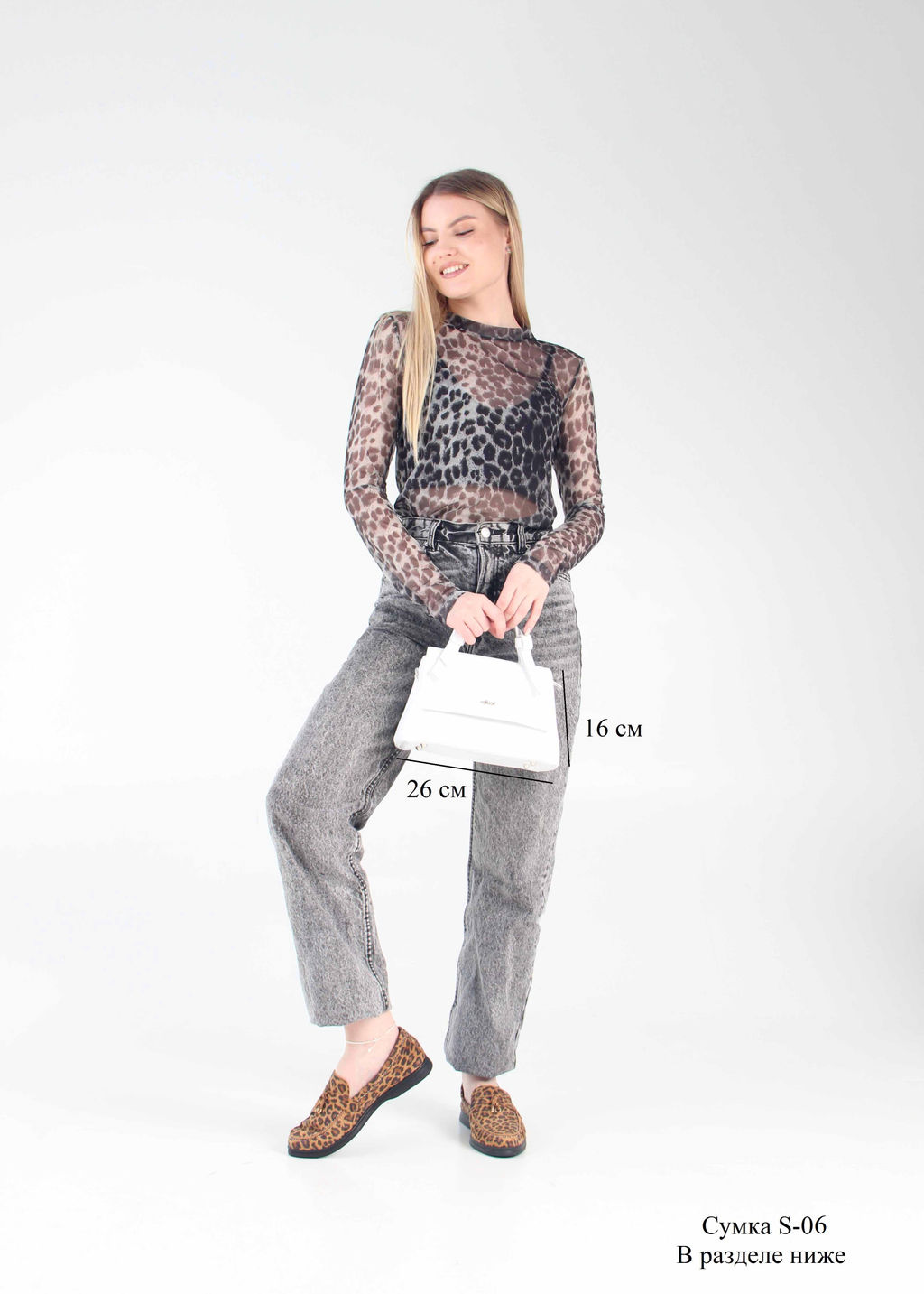 Лоферы туфли 170.2614bl. коричневый леопард