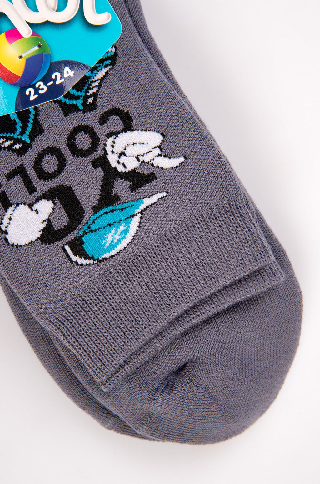 Махровые носки для мальчика Брестские  фото 2