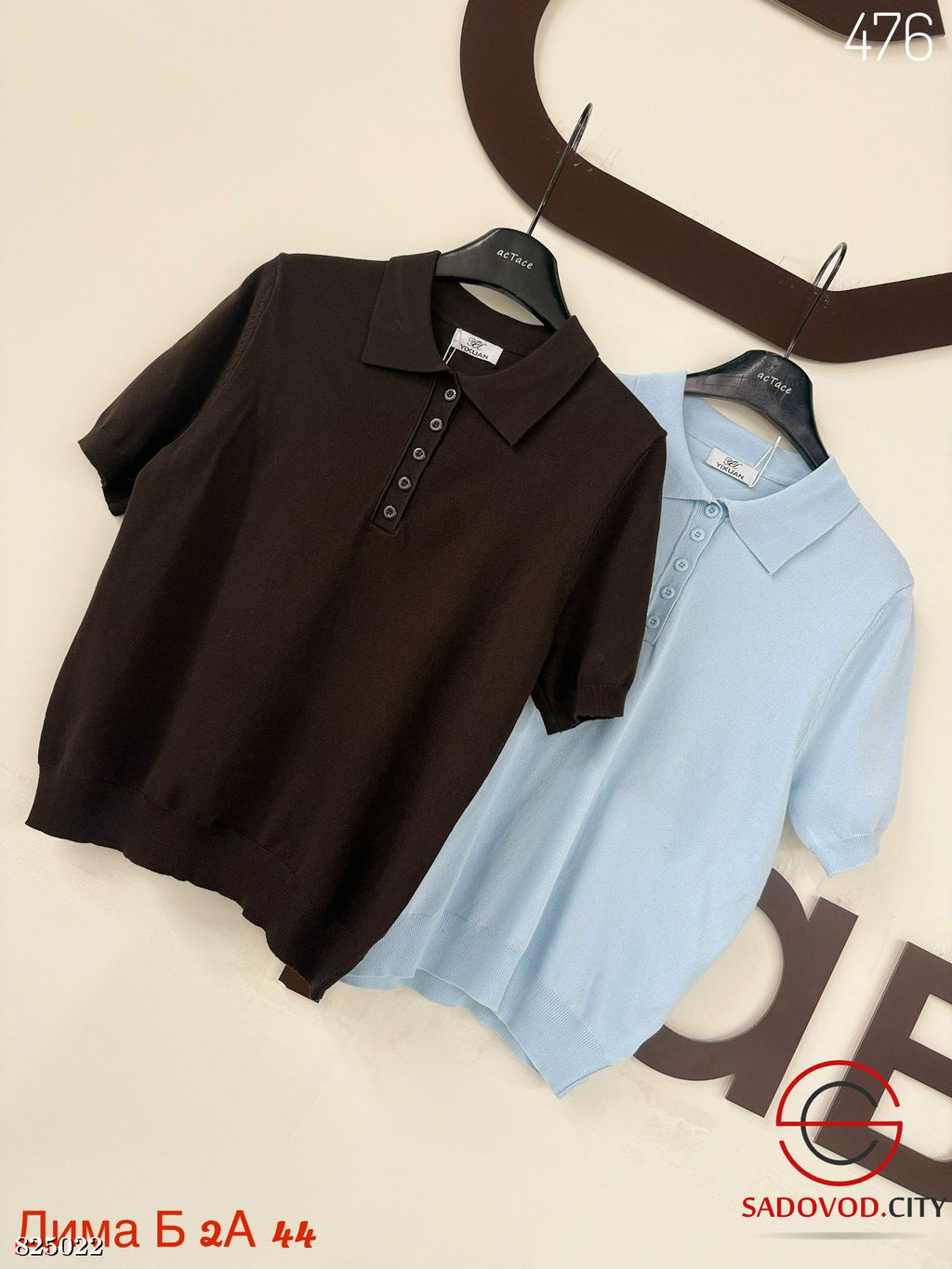 Футболка женская поло однотонная