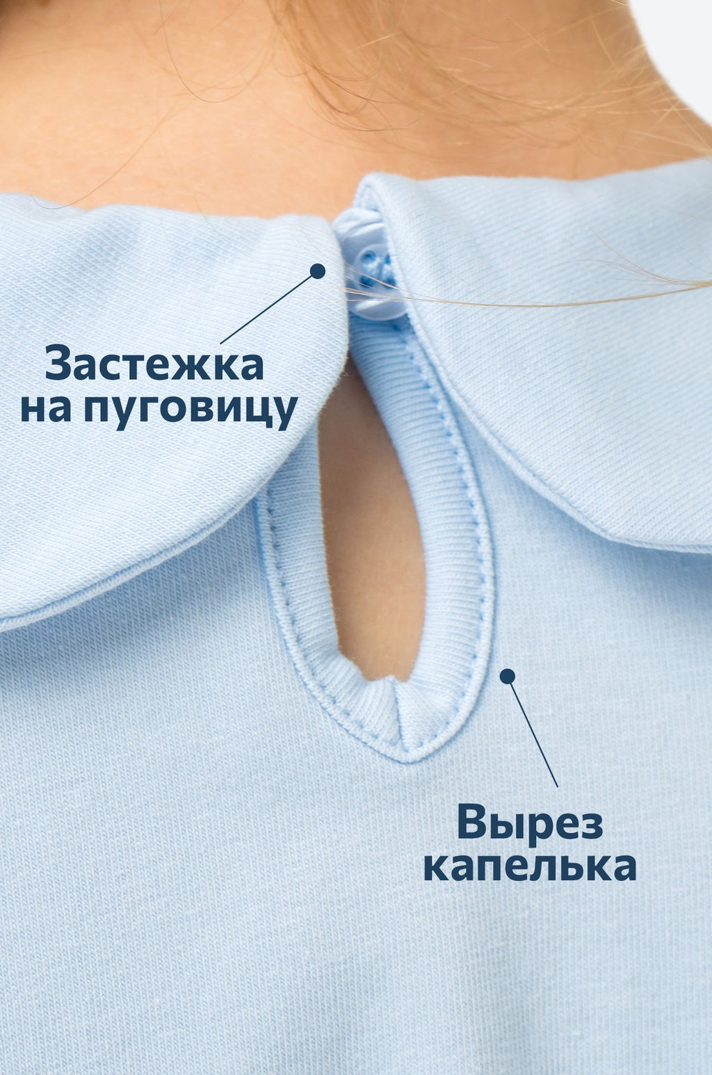 Блузка для девочки с коротким рукавом Happyfox