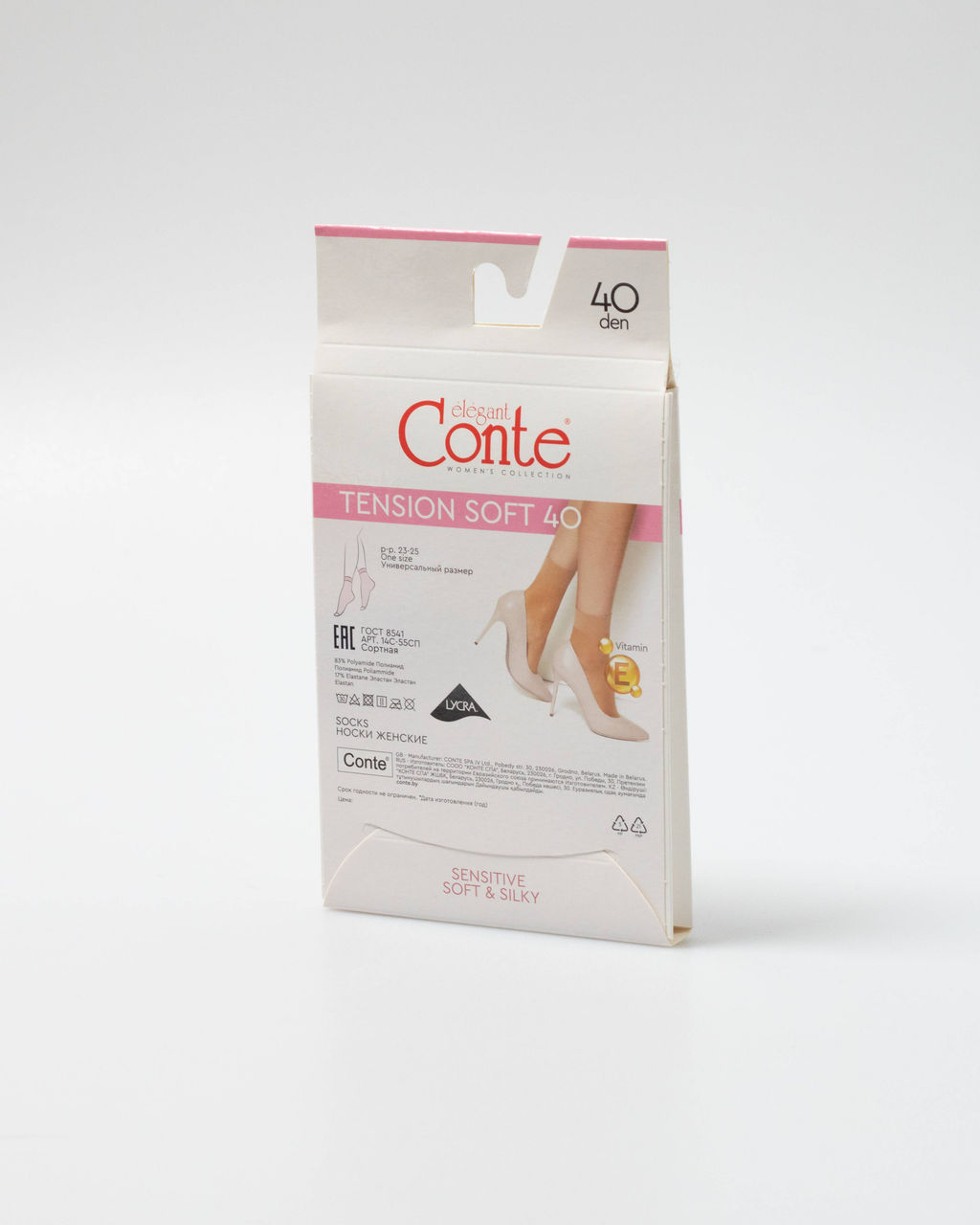 Цена за 2 пары. Носки Удлиненные CONTE TENSION SOFT 40 (1 пара) natural - Conte elegant фото 16