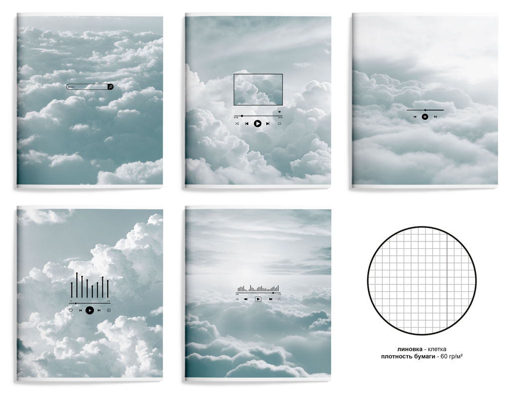 Тетрадь 48 л. А5 клетка, на скрепке, офсет LOREX SOUND IN CLOUDS мелованный картон, двойна...