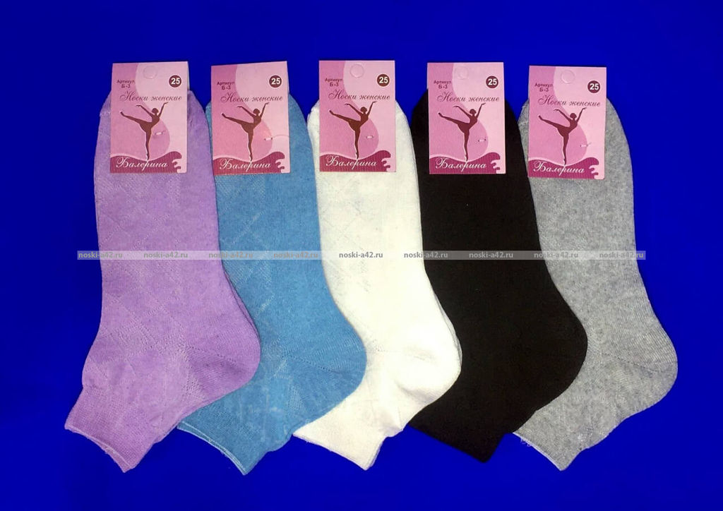Цена за 10 пар. Балерина носки женские ассорти