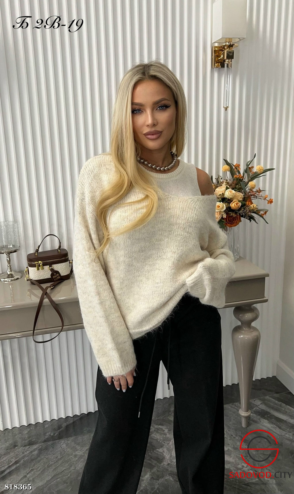 Свитер+топ женский оверсайз - Bruno фото 2