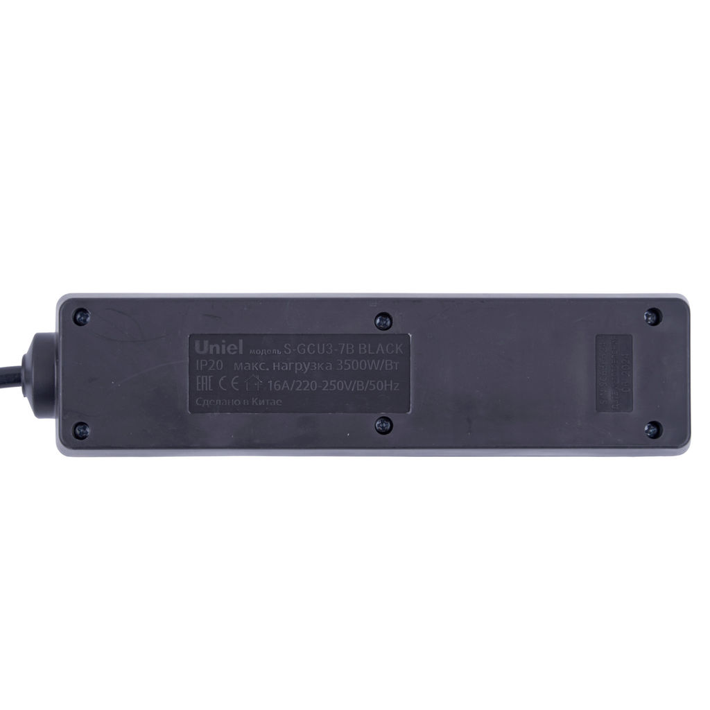 S-GCU3-7B BLACK Удлинитель серии Ultra, шнур 7м., 3 гнезда, 16A, с/з. Черный. TM Uniel