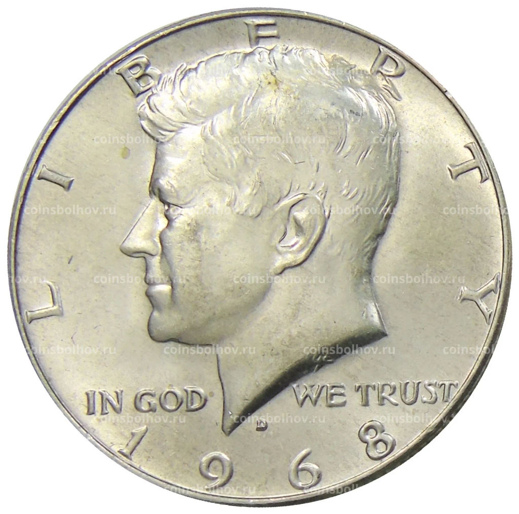 1/2 доллара (50 центов) 1968 года D США