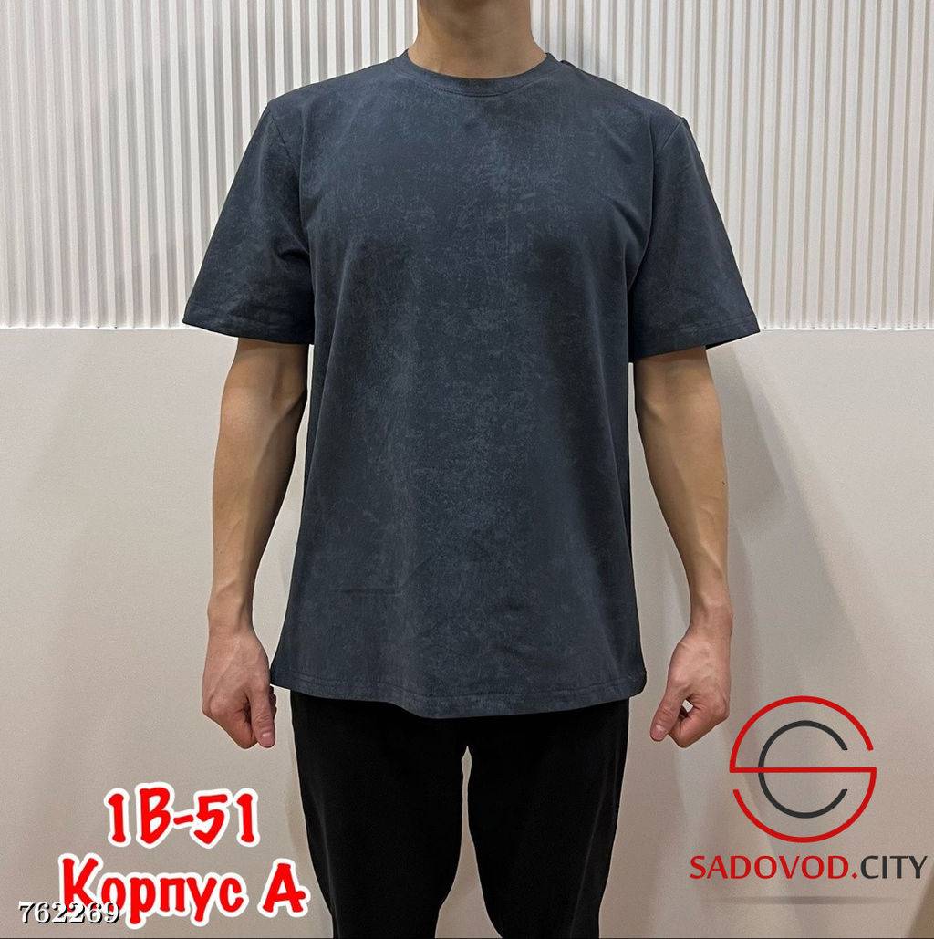 Футболка с эффектом варенки для мужчин - Bruno фото 5