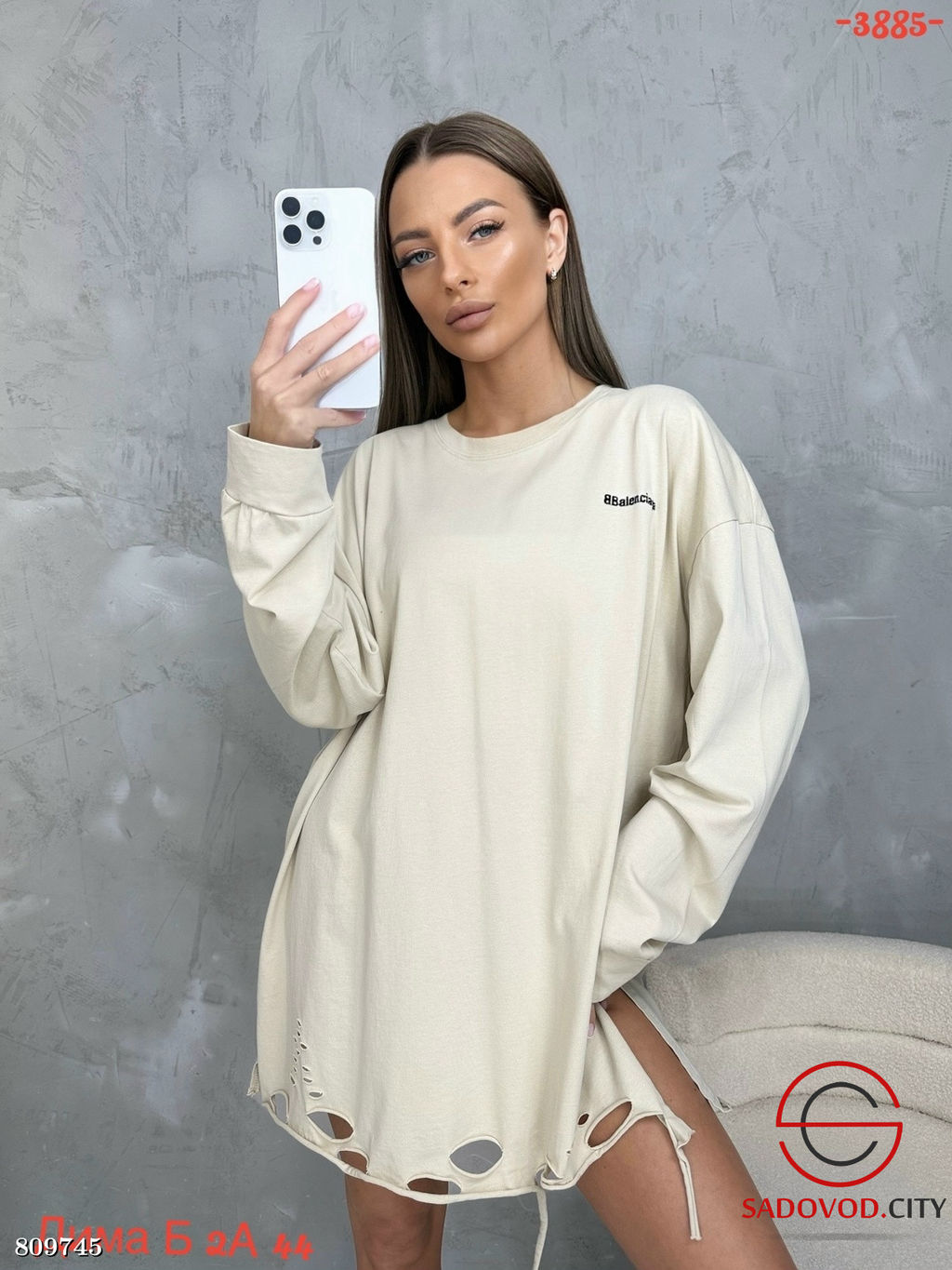 кофта женская с рваным эффектом - Bruno фото 5