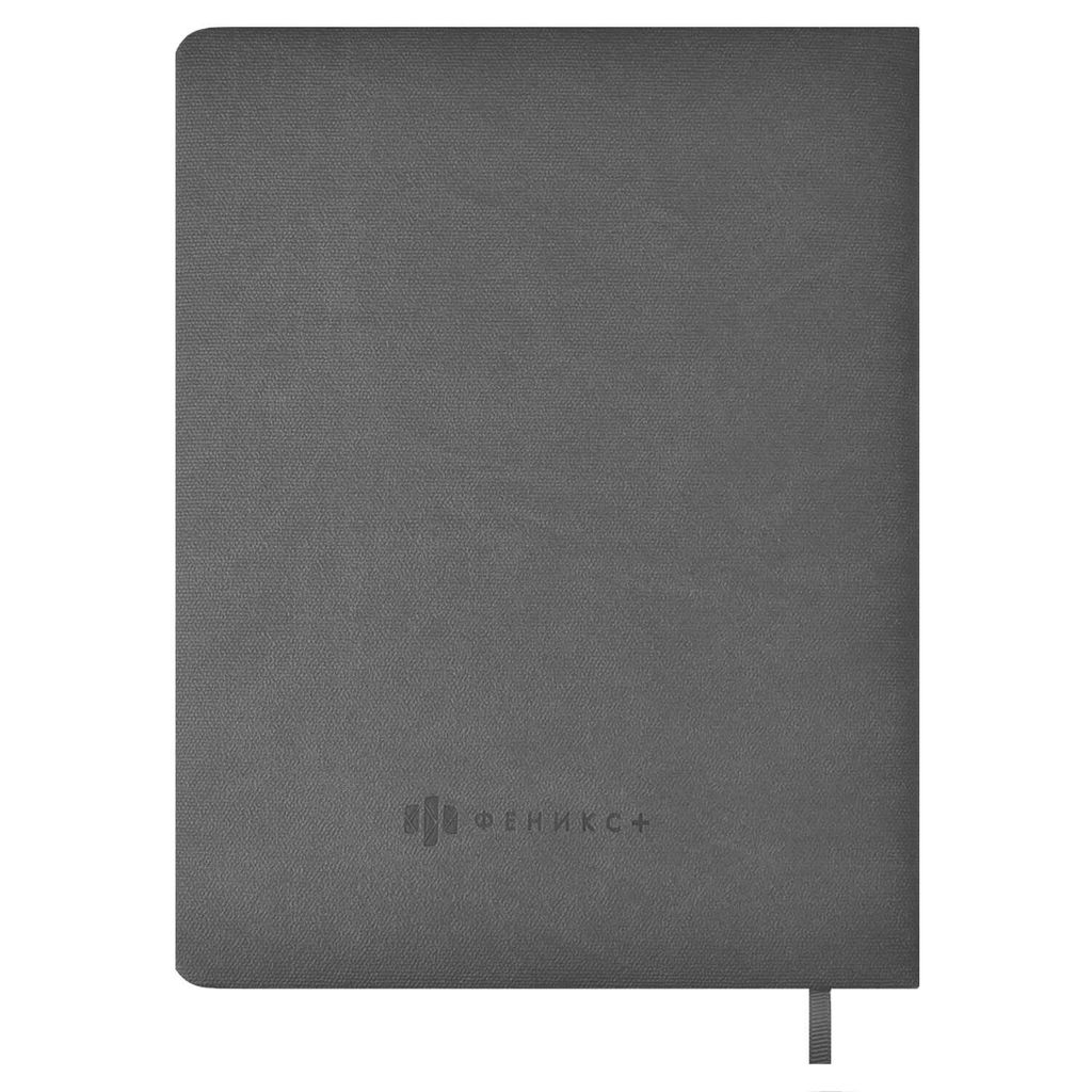 Дневник школьный арт. 59637 / 15 КЕДЫ СЕРЫЕ - Феникс+ фото 2