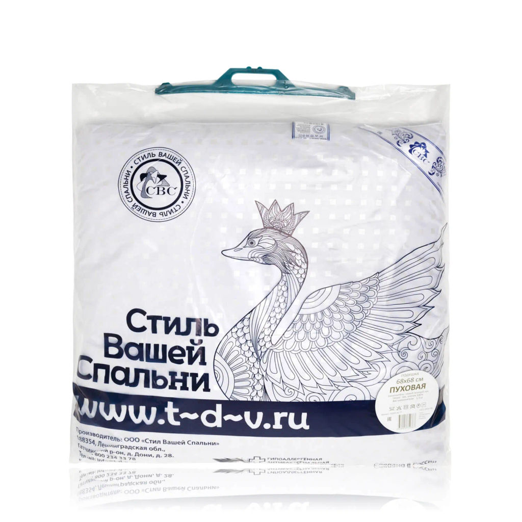 Подушка Пуховая 100% хлопок(тик)