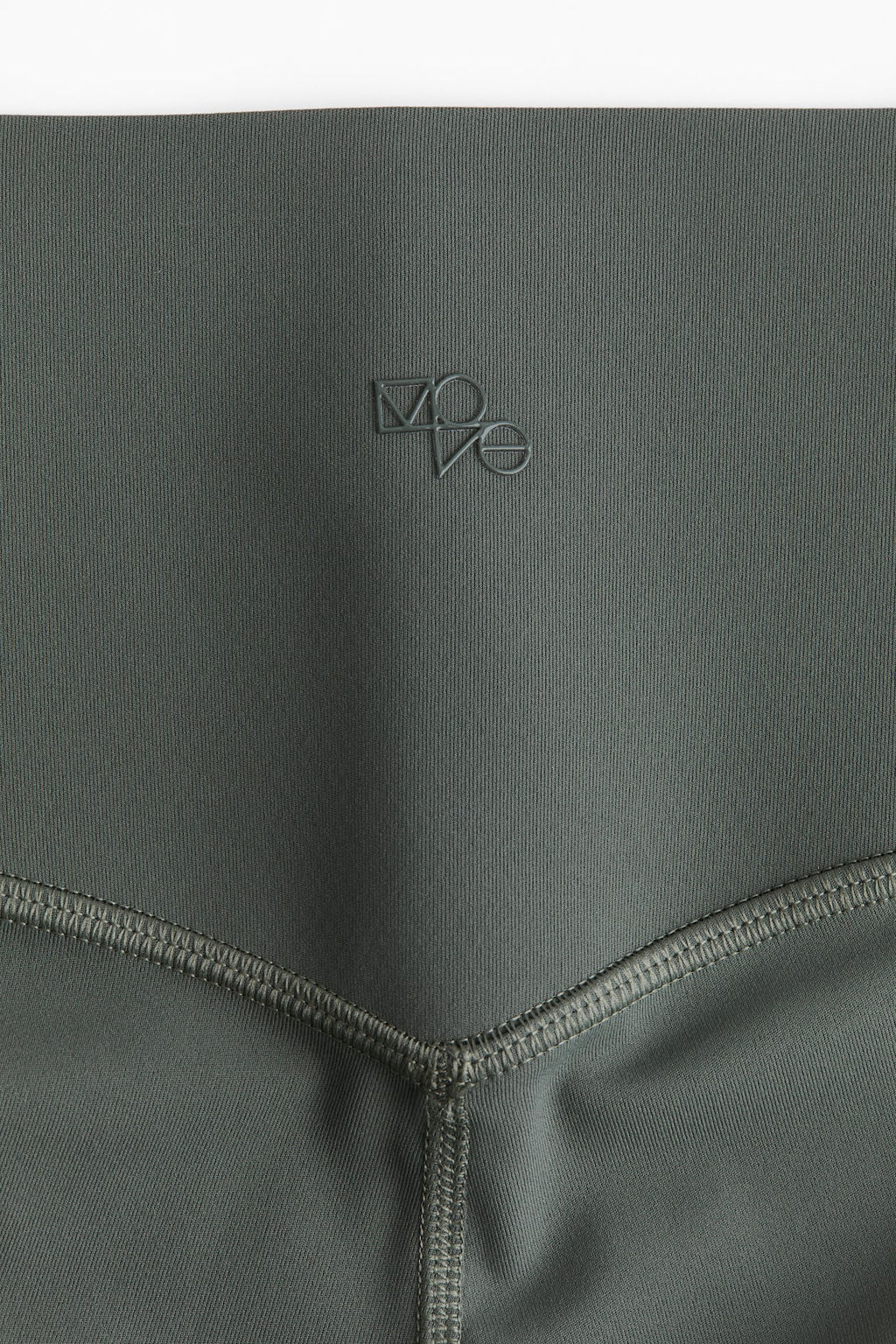 Leggings de deporte en ShapeMove - H&m фото 8