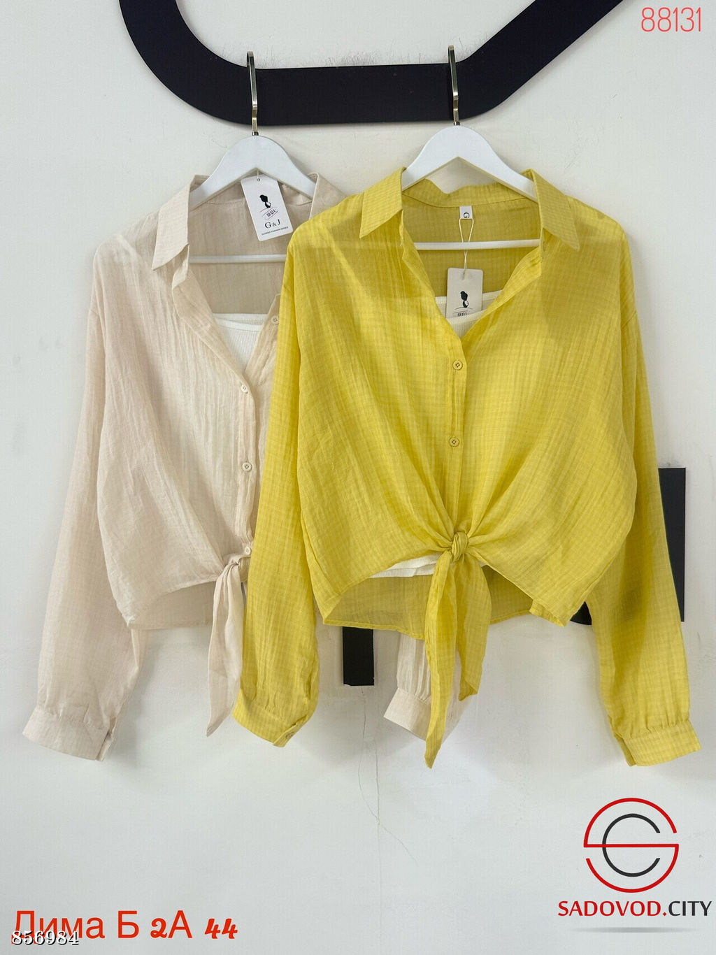 Рубашка женская с майкой - Fiona фото 4