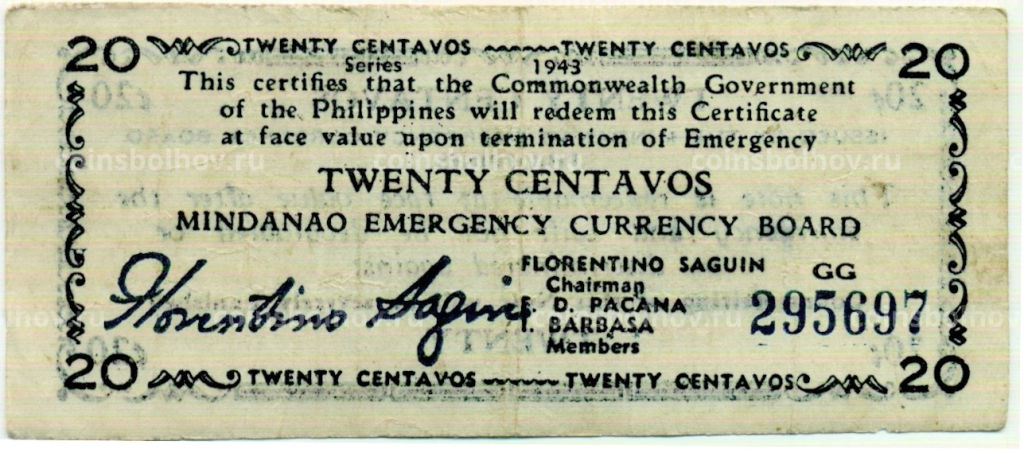 20 сентаво 1943 года Филиппины (Минданао, Администрация США)