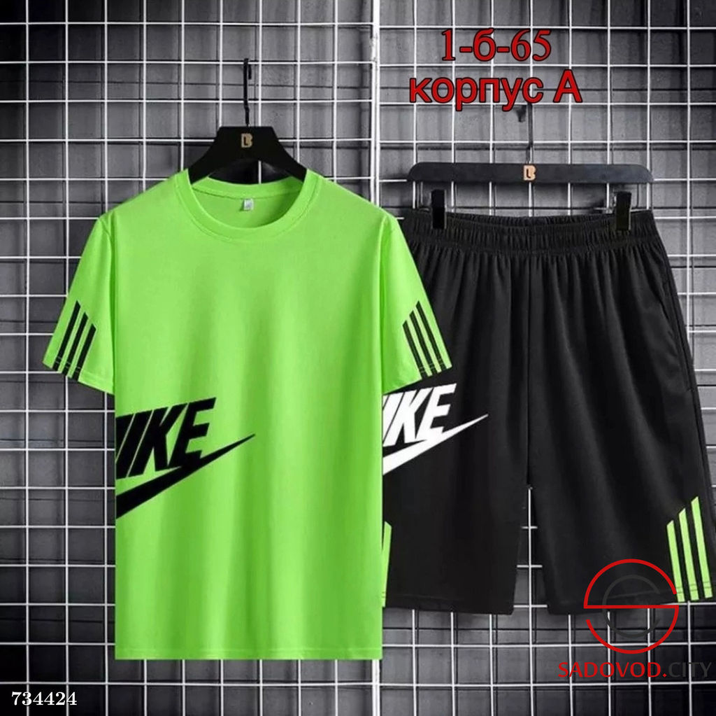 Детский спортивный костюм с шортами - Bruno фото 5