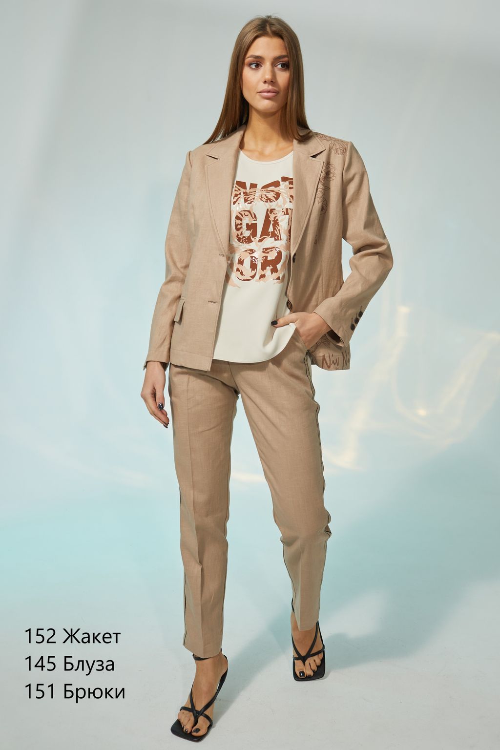 151 Брюки - Niv niv  fashion фото 2