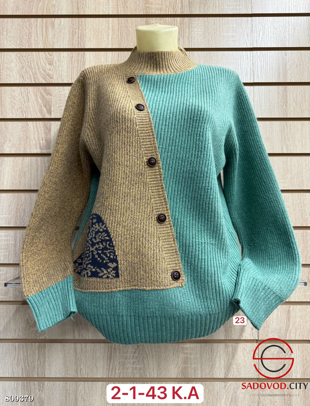 Свитер женский из кашемира - Bruno фото 5