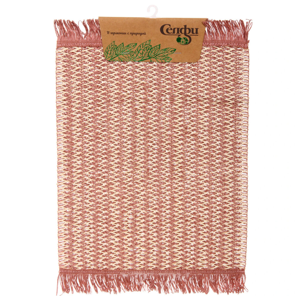 Цена за 2 шт. Салфетка на стол 30*45см "Бохо" плетеная, розовая