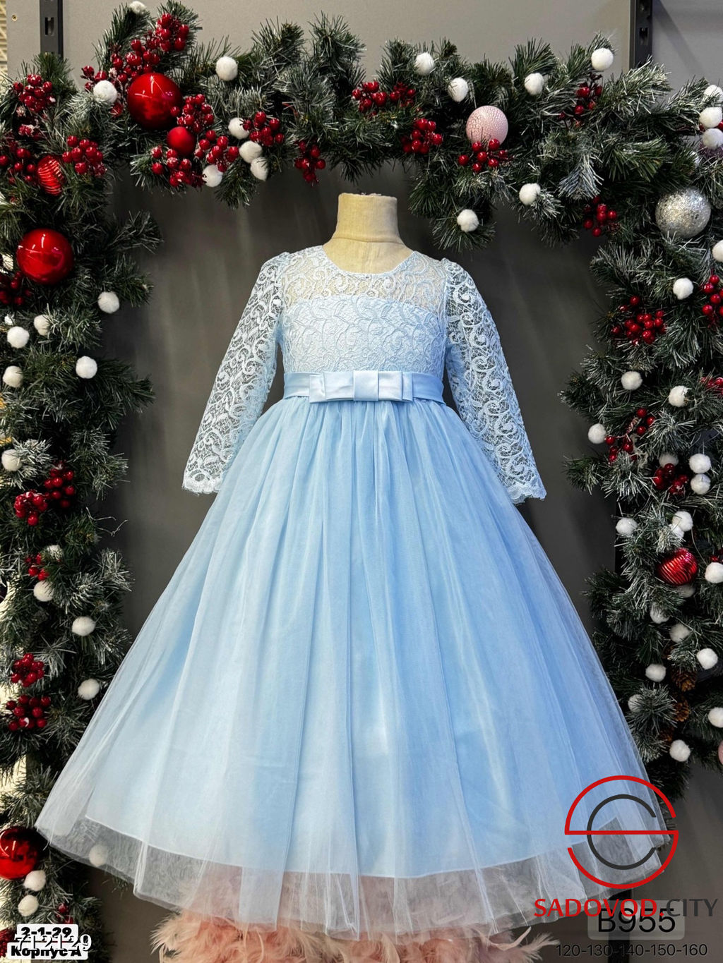 Платье нарядное для девочки - Bruno фото 2