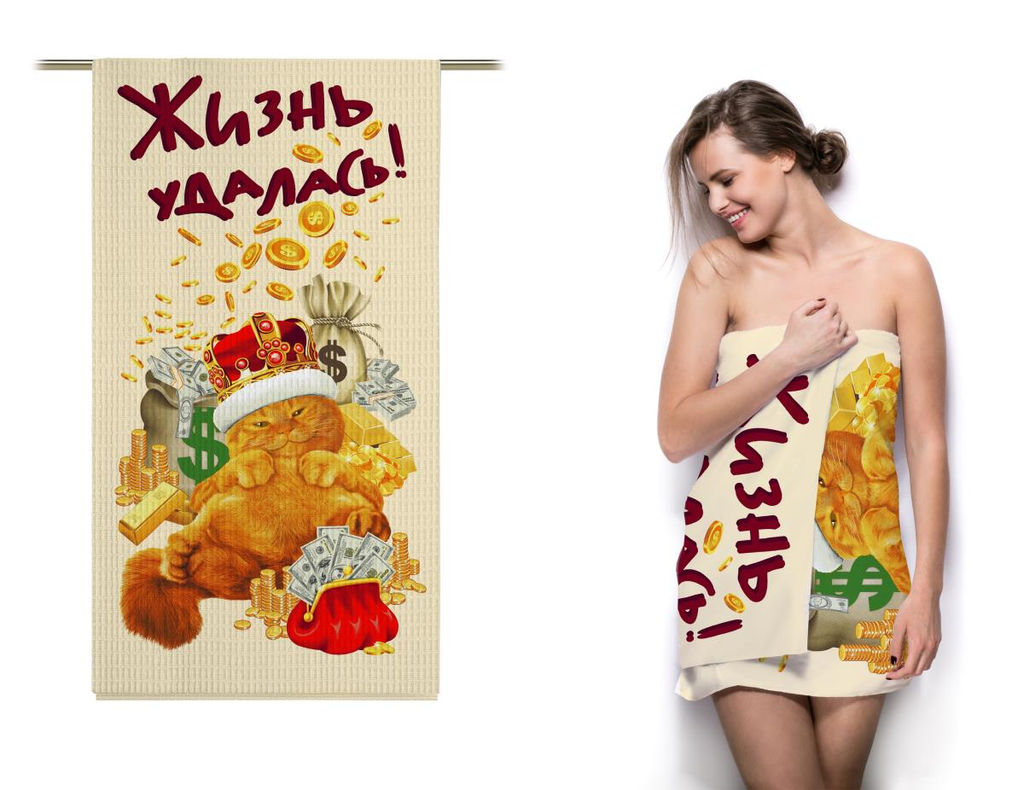 Полотенце вафельное пляжное 76*150 см (Морское приключение) - Ивановотекстиль фото 3