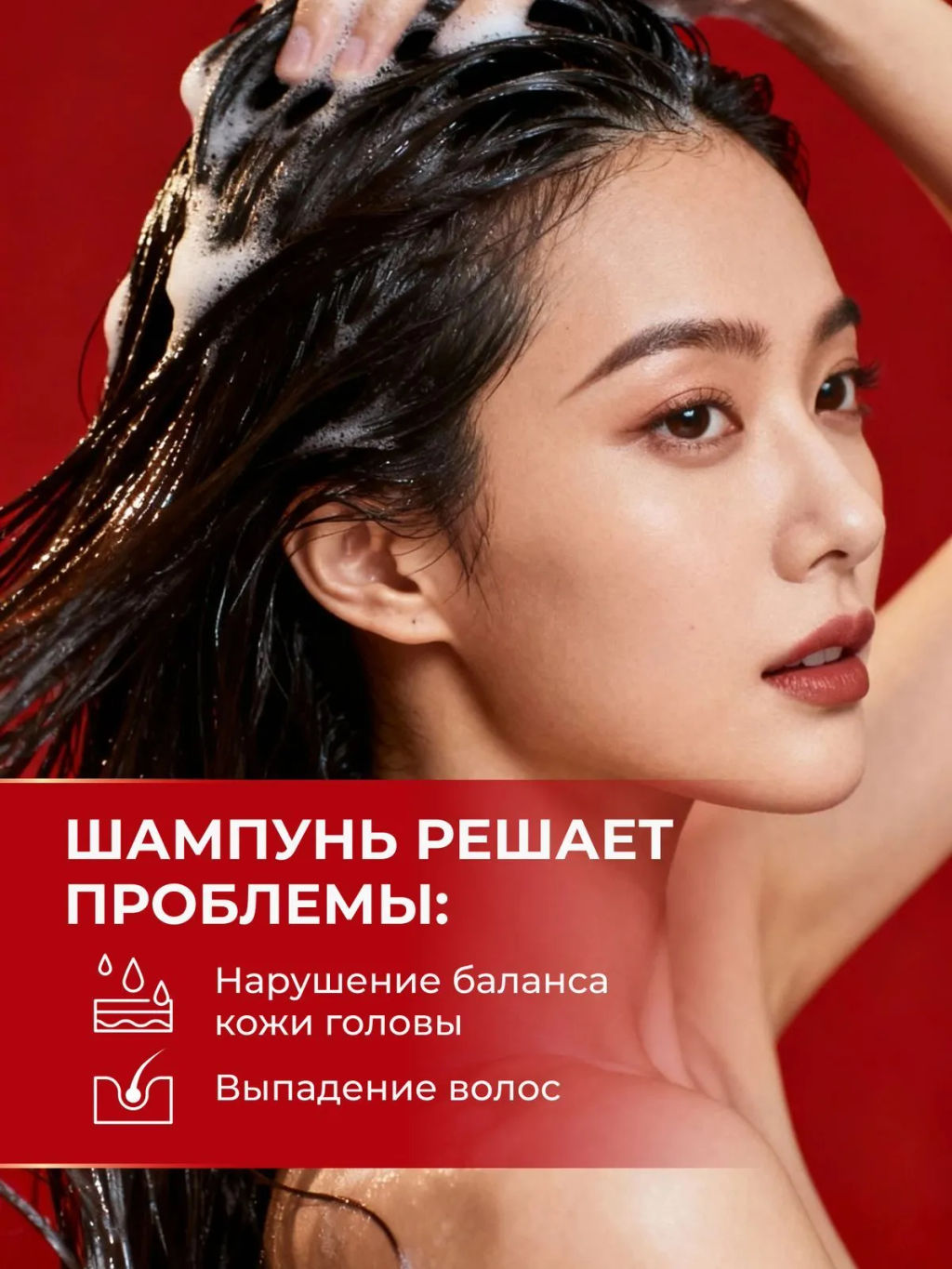 KANS Шампунь для жирных волос и кожи головы, Scalp Oil-controlling Shampoo 500 г  фото 2