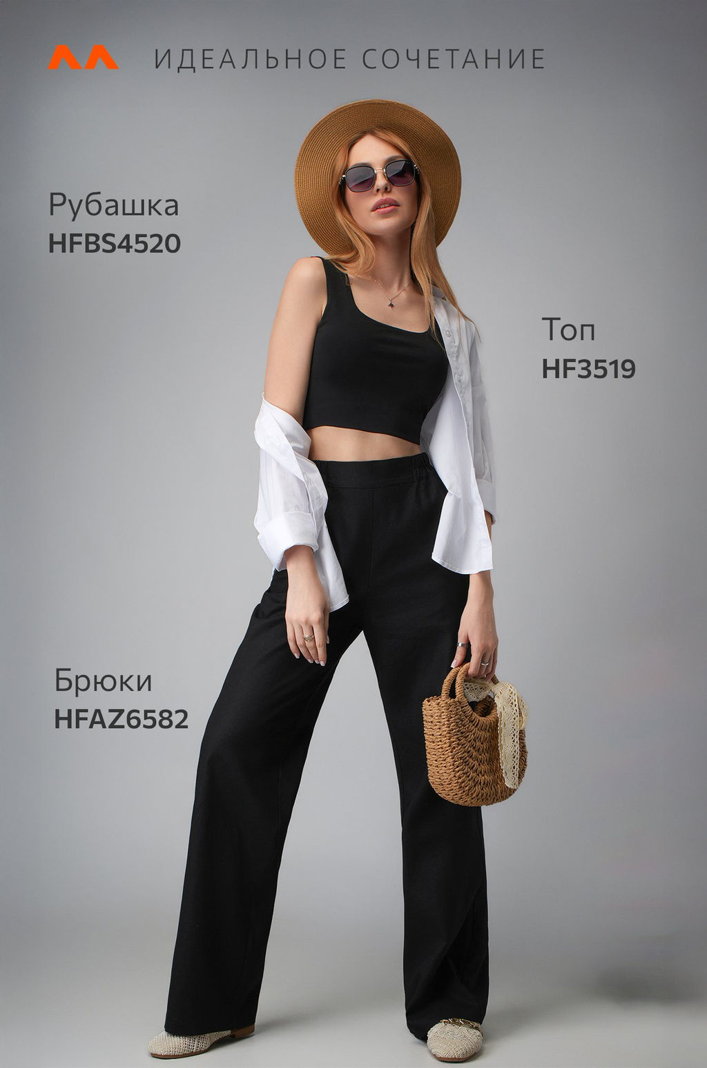 Женские льняные брюки Happyfox - Happy fox фото 10