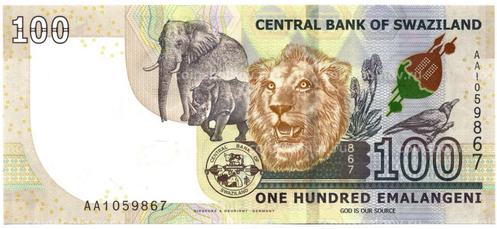 100 эмалангени 2017 года Свазиленд