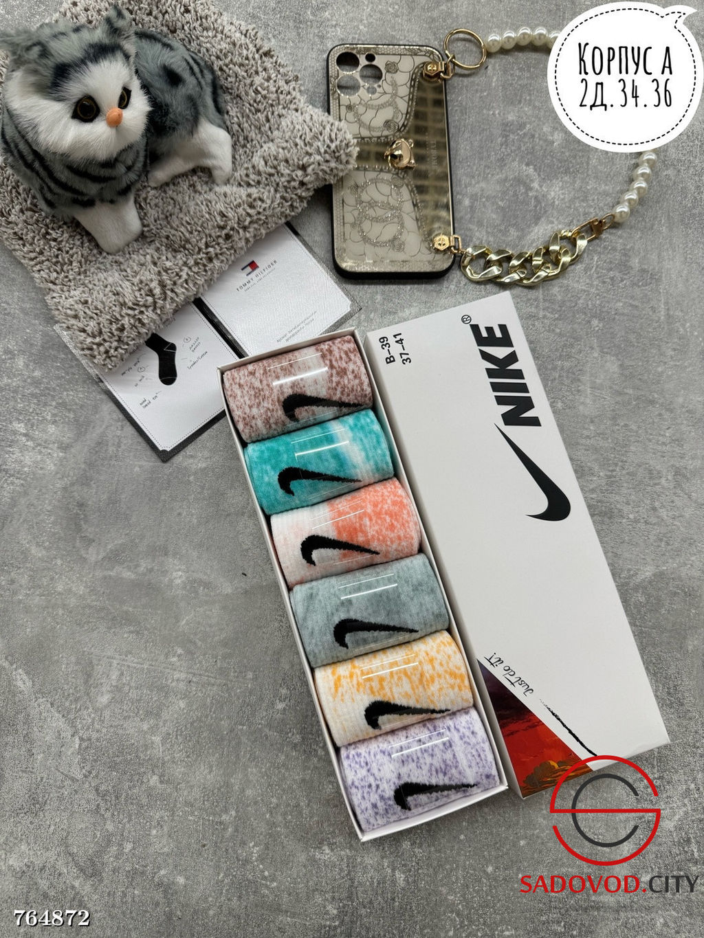 Подарочный женский набор носков, 6 пар - Bruno фото 6