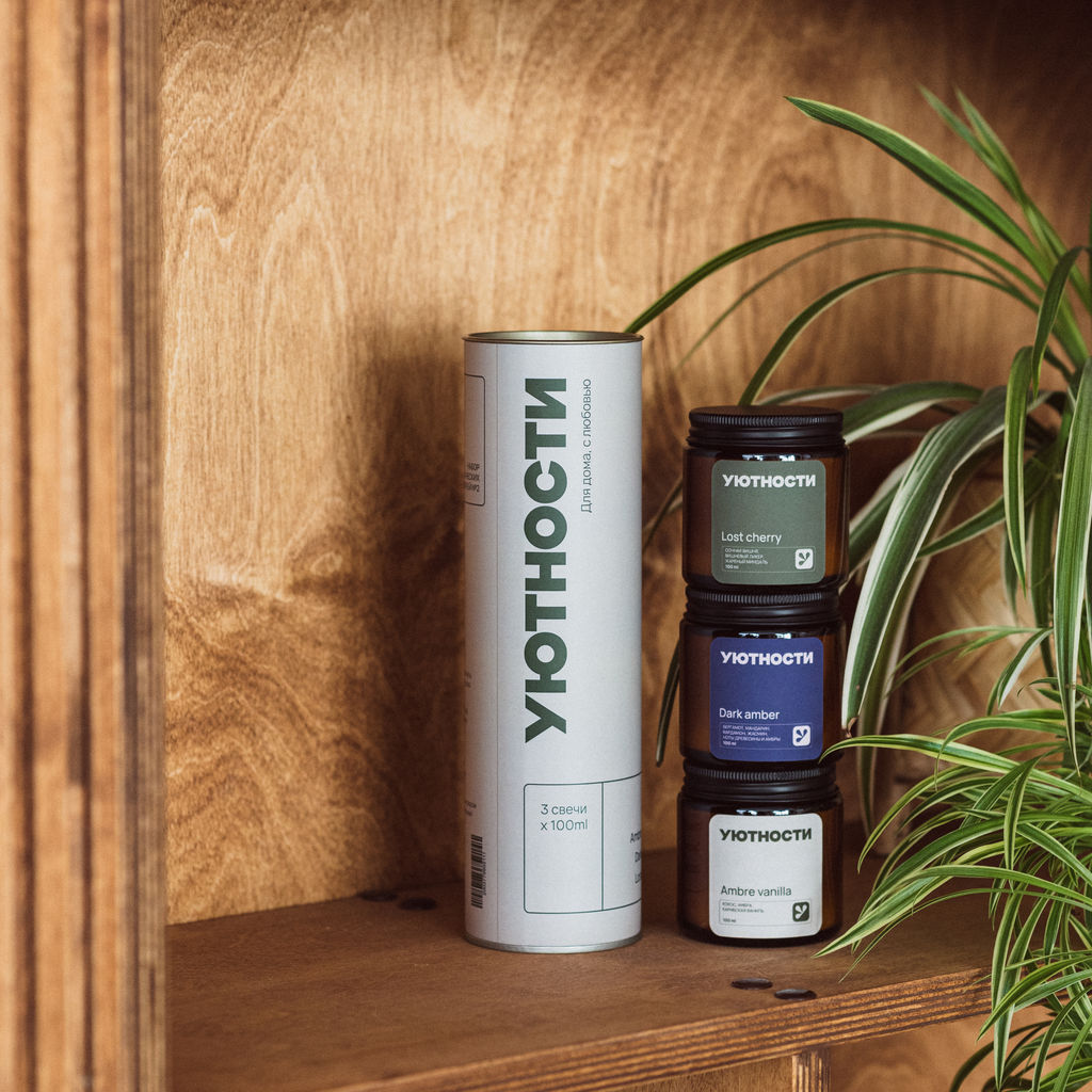 Набор свечей ароматических №1 - Уютности фото 4