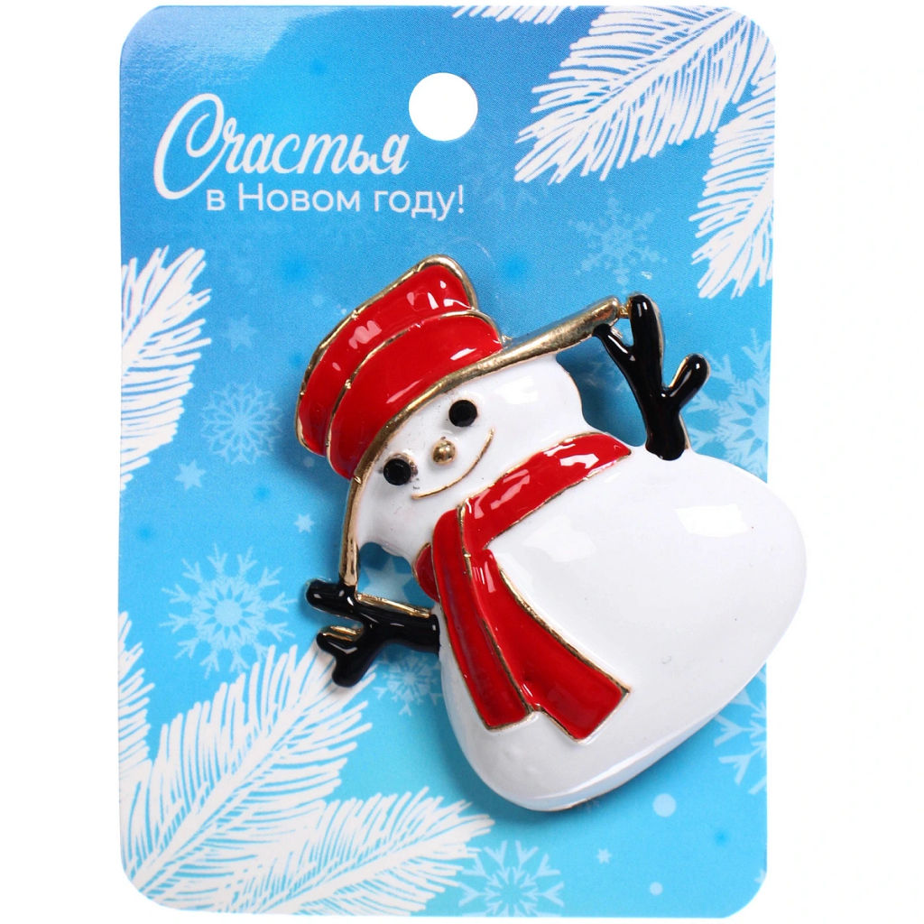 Цена за 3 шт. Брошь "Рождественское чудо - Снеговик", 4,2*3,5см