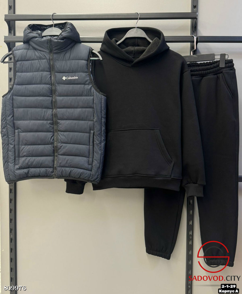 Костюм тройка, трехнитка - Bruno фото 10