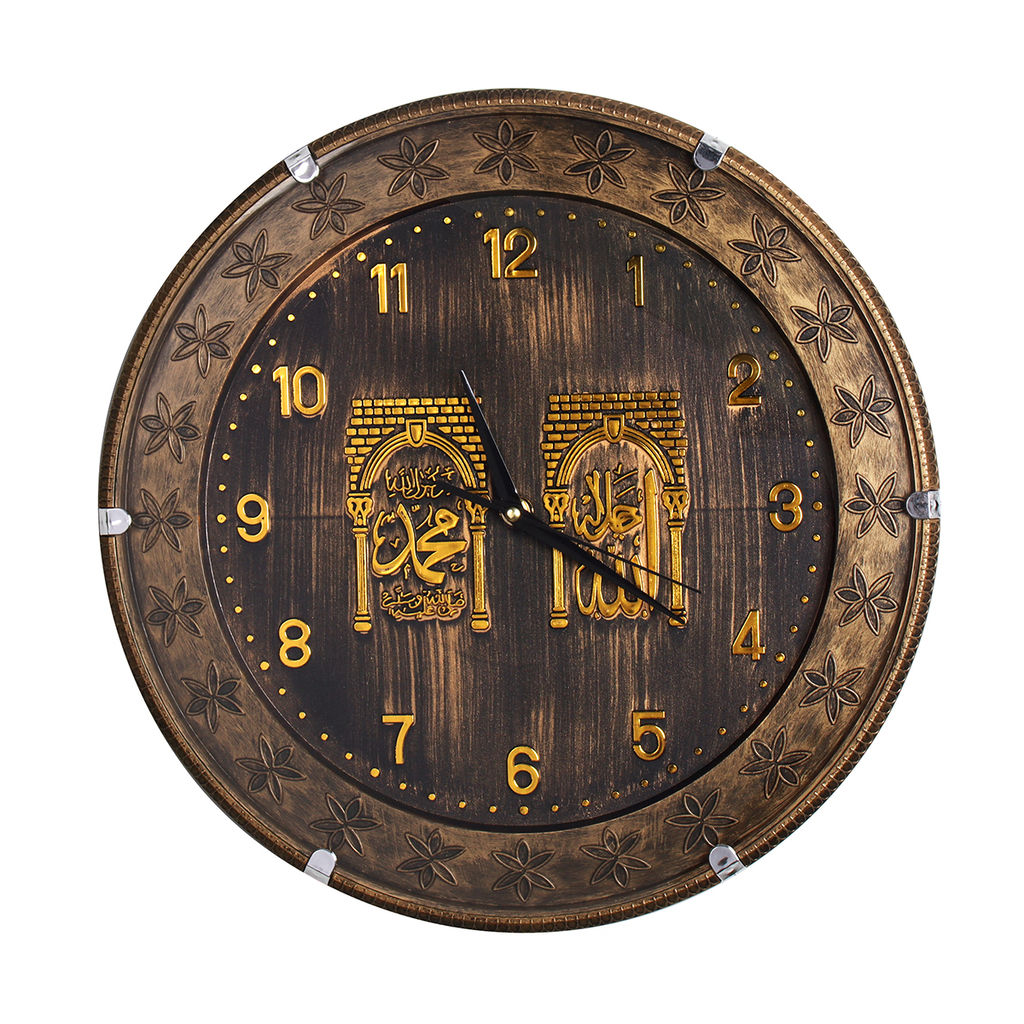 Часы настенные Мусульманские 38 см / 711-1 /уп 20/ - Галеонтрейд фото 7