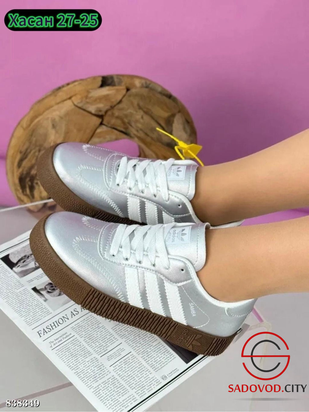 Кроссовки женские весенние - Bruno фото 3