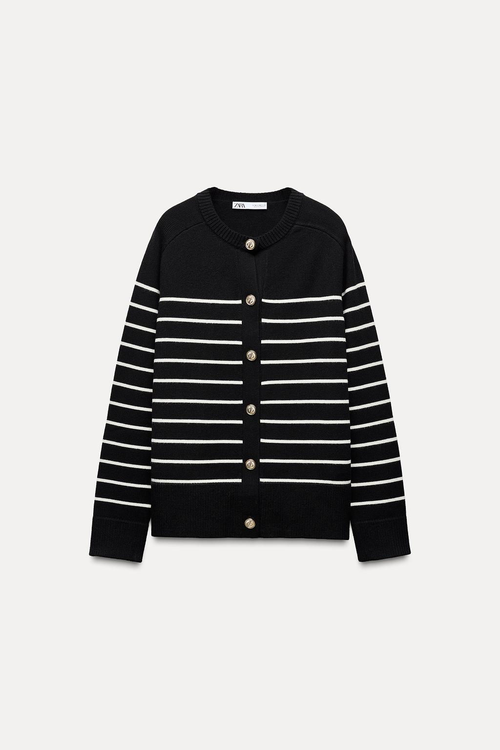 STRIPED KNIT CARDIGAN - Zara фото 3