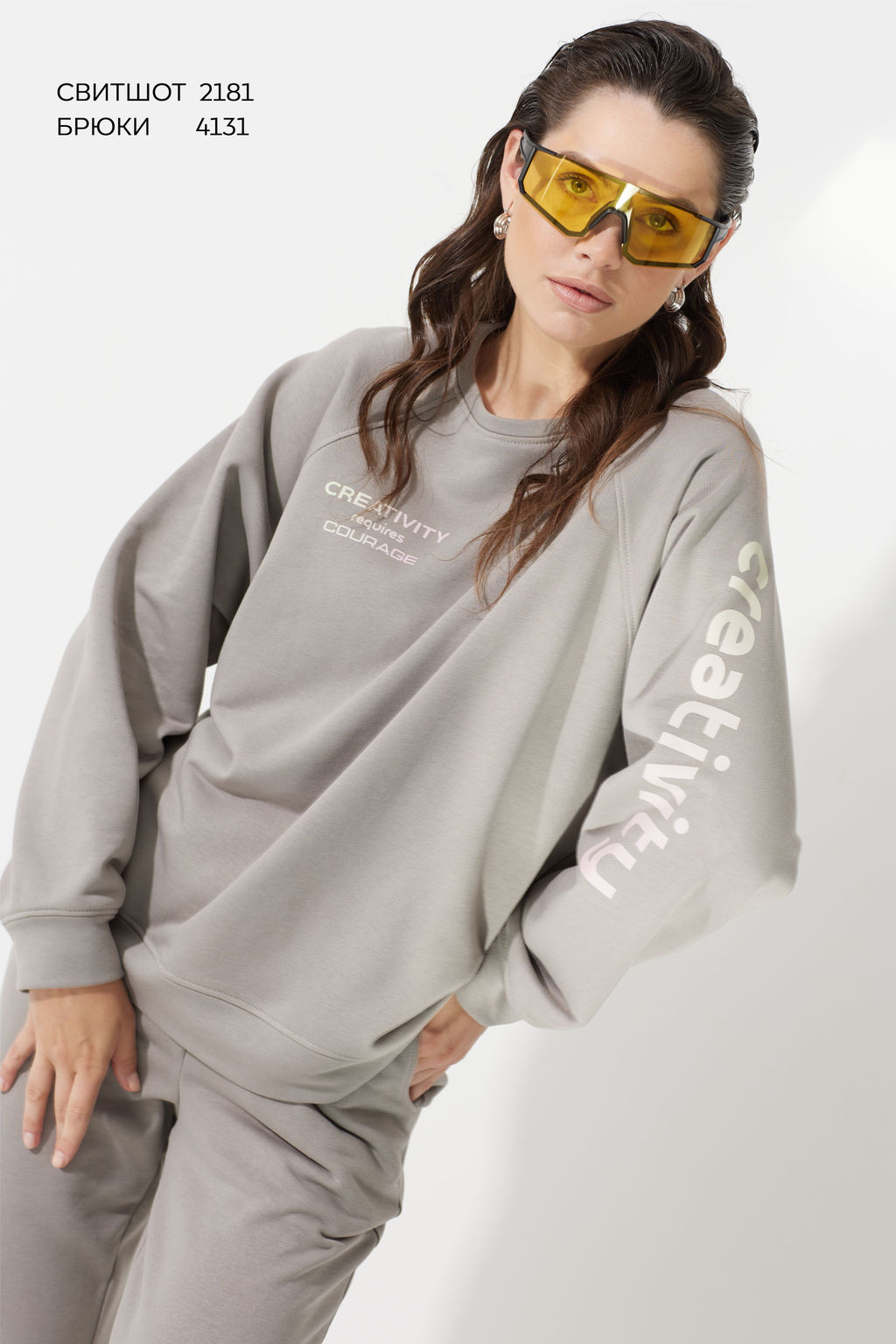 Свитшот 2181 - MG Wear фото 4