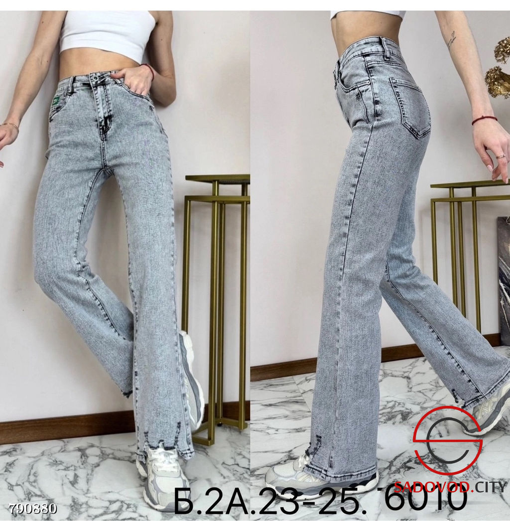 Женские однотонные джинсы