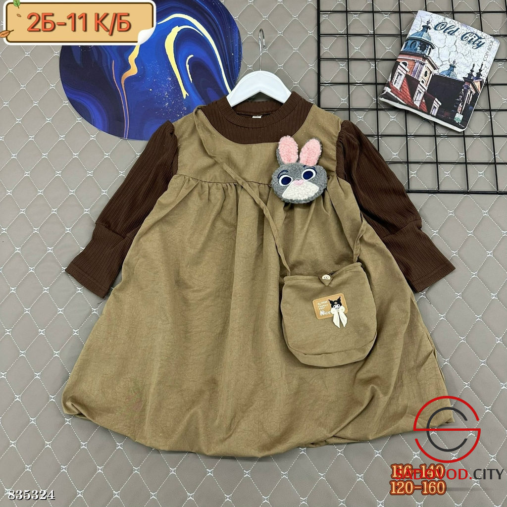 Платье из хлопка нарядное