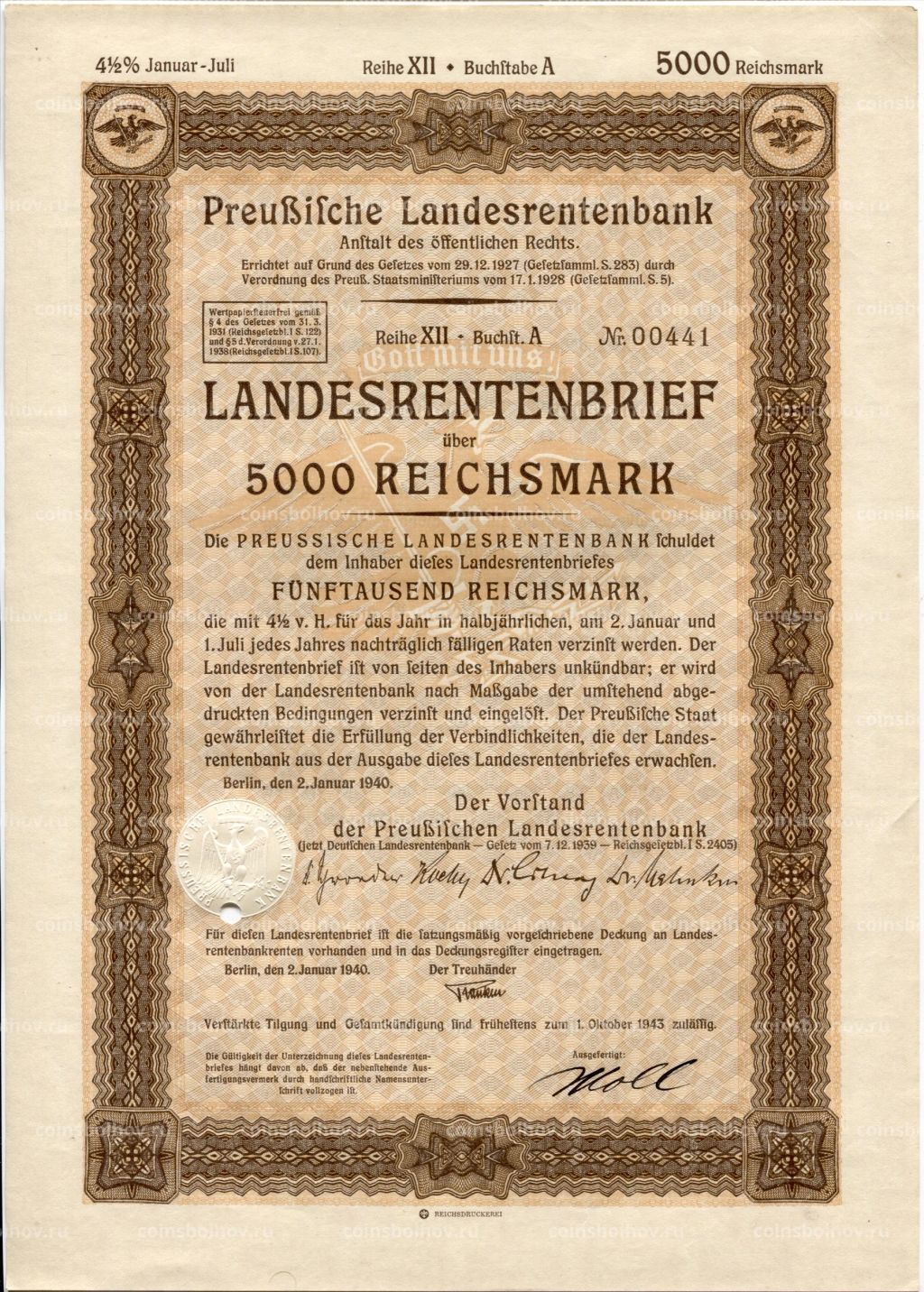 Облигация 4,5% 5000 марок 1940 года Германия