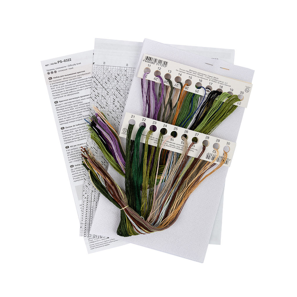 Набор для вышивания PANNA PS-0322 Лето в деревне 28.5 х 23 см