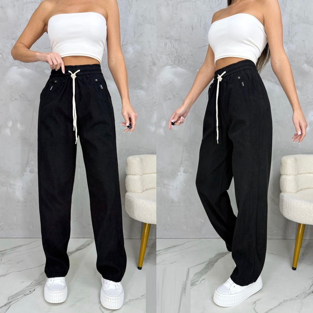 Спортивные брюки