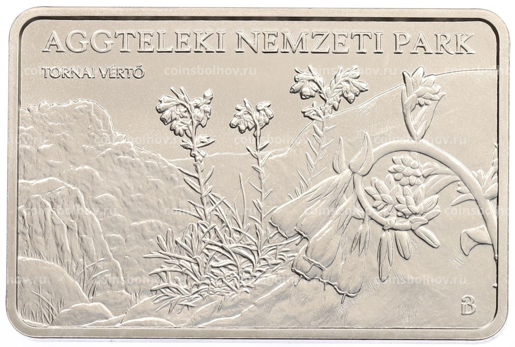 Монета 3000 форинтов 2025 года Венгрия Национальные парки Венгрии  Национальный парк Аггтелек